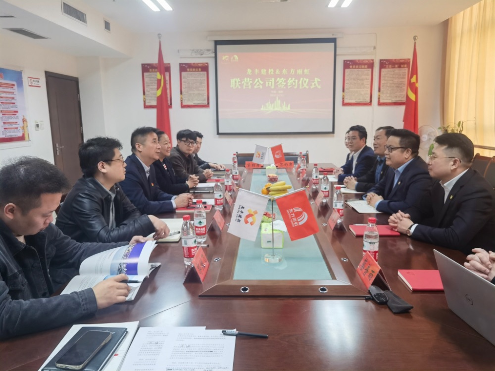 77���� �C ȫ����ȫ����̬�ȵ���������ֱ��ƽ̨