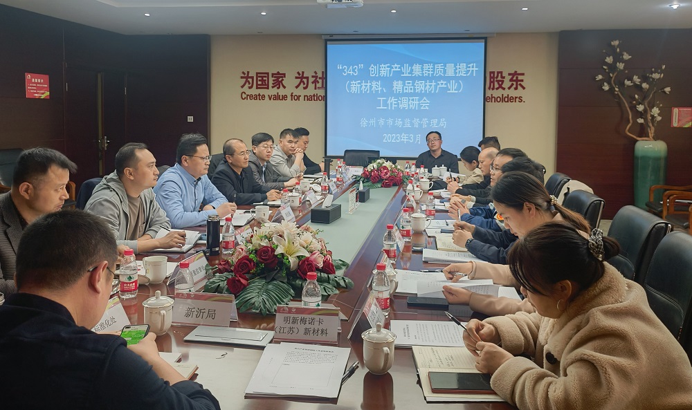 77���� �C ȫ����ȫ����̬�ȵ���������ֱ��ƽ̨