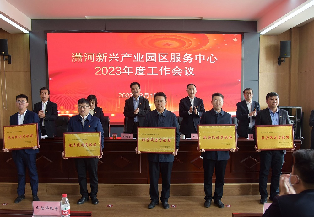 77体育 – 全网最全最有态度的体育赛事直播平台