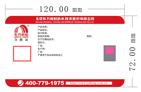 77���� �C ȫ����ȫ����̬�ȵ���������ֱ��ƽ̨