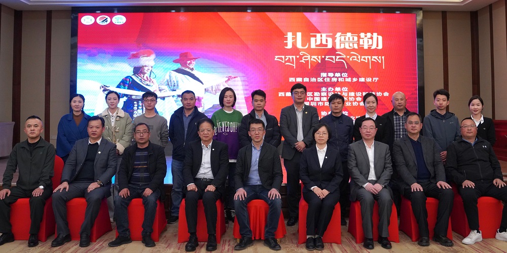 77���� �C ȫ����ȫ����̬�ȵ���������ֱ��ƽ̨