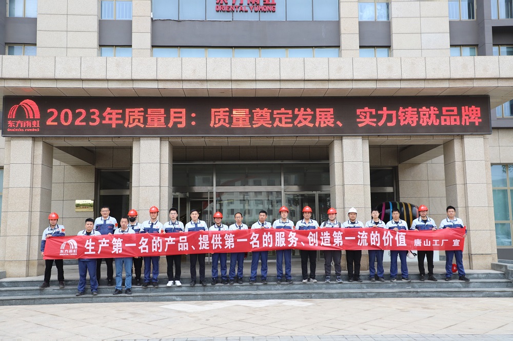 77体育 – 全网最全最有态度的体育赛事直播平台