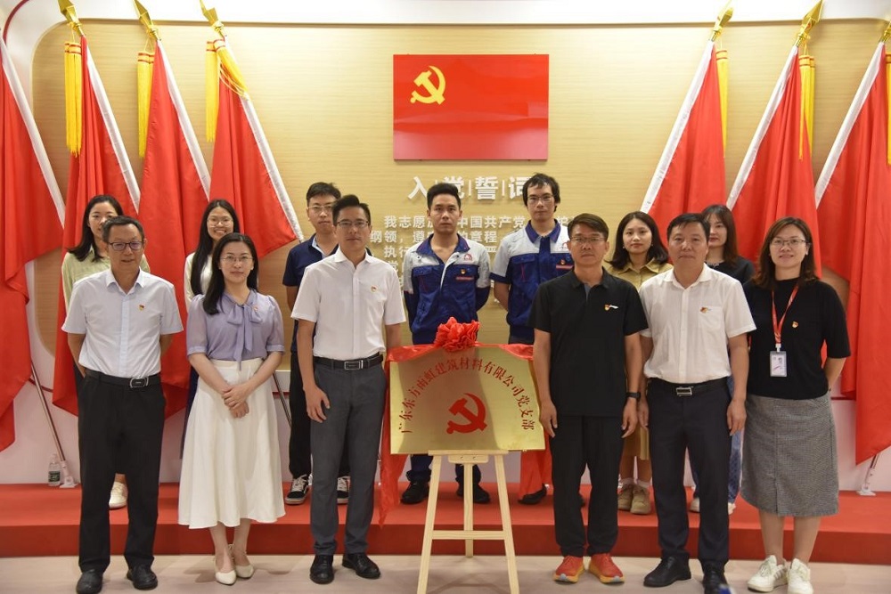 77���� �C ȫ����ȫ����̬�ȵ���������ֱ��ƽ̨