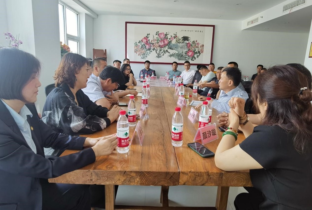 77���� �C ȫ����ȫ����̬�ȵ���������ֱ��ƽ̨