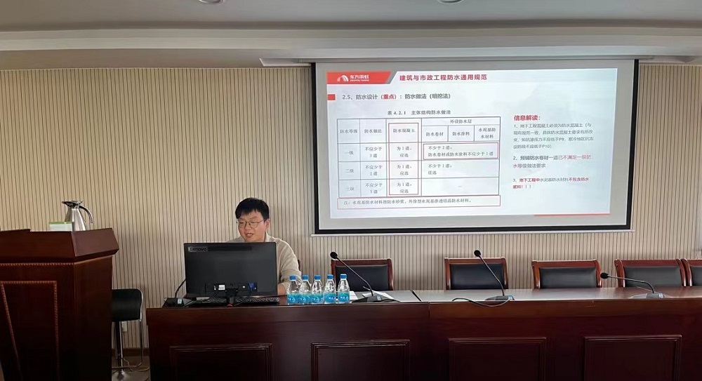 77���� �C ȫ����ȫ����̬�ȵ���������ֱ��ƽ̨