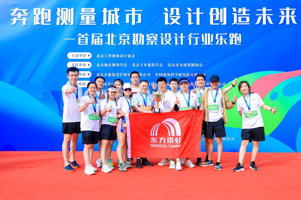 77���� �C ȫ����ȫ����̬�ȵ���������ֱ��ƽ̨