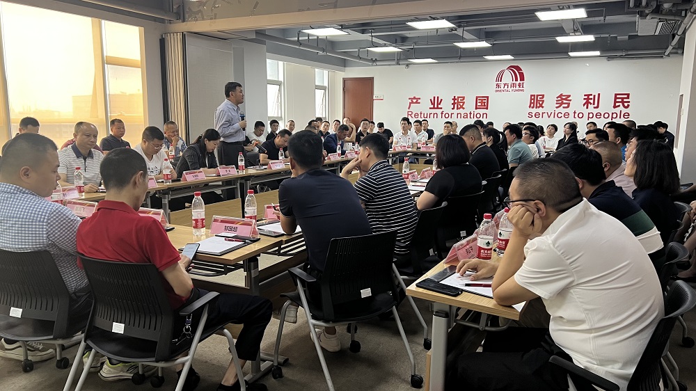 77���� �C ȫ����ȫ����̬�ȵ���������ֱ��ƽ̨