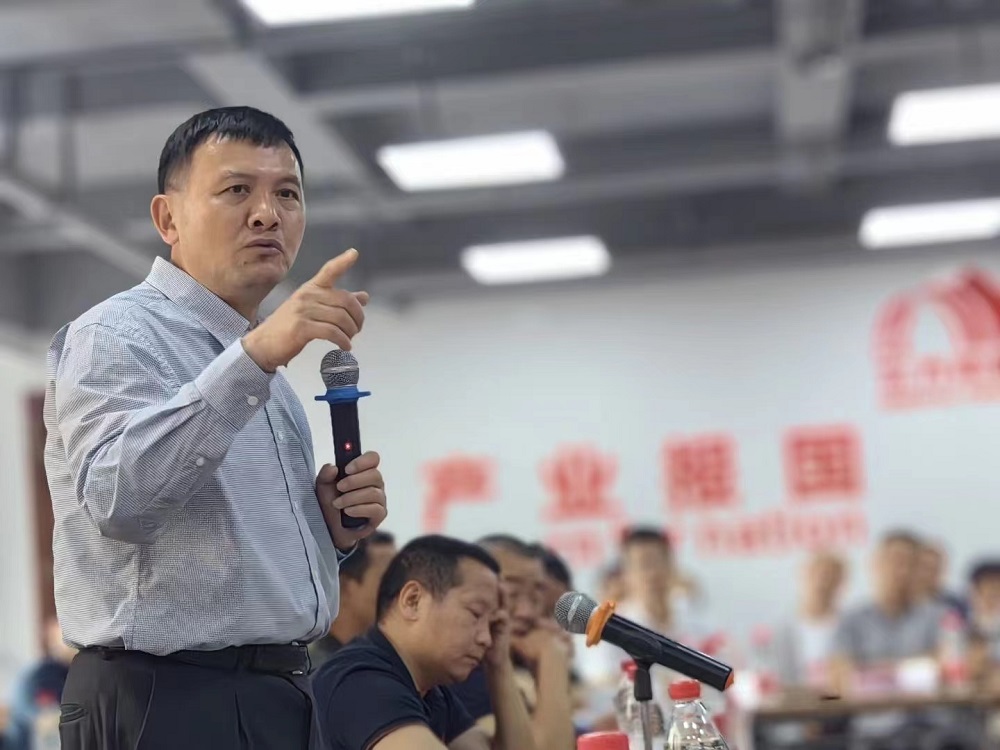 77���� �C ȫ����ȫ����̬�ȵ���������ֱ��ƽ̨