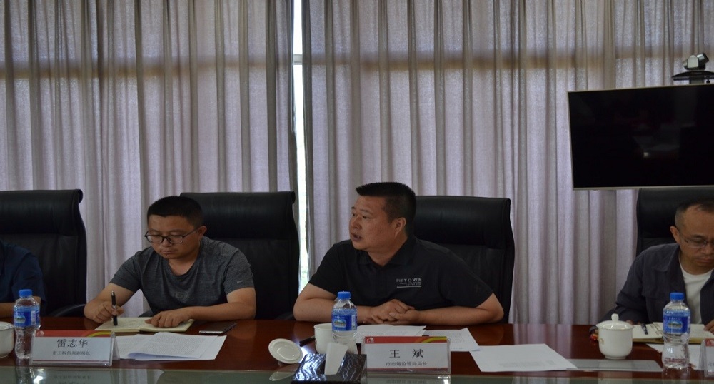 77体育 – 全网最全最有态度的体育赛事直播平台