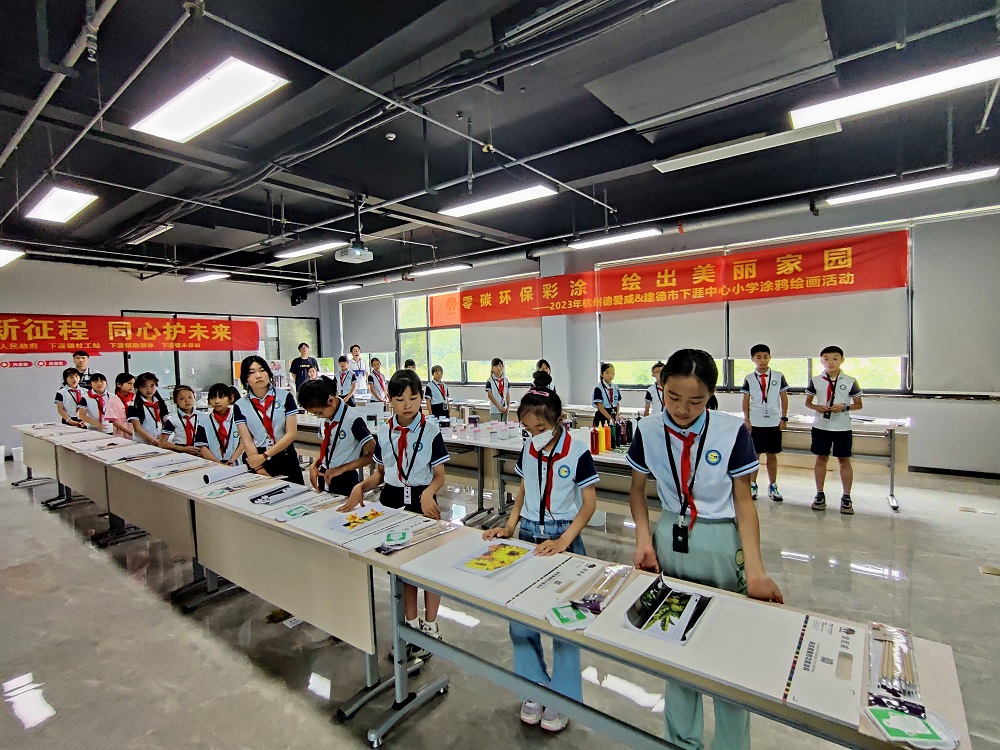 77���� �C ȫ����ȫ����̬�ȵ���������ֱ��ƽ̨