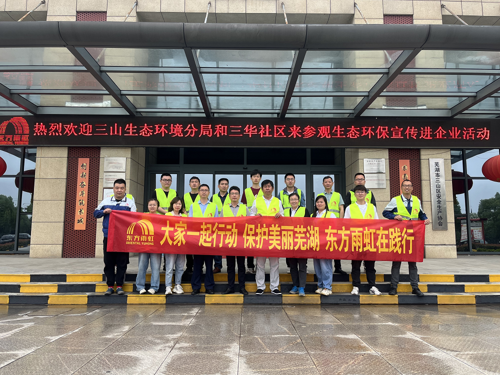 77���� �C ȫ����ȫ����̬�ȵ���������ֱ��ƽ̨