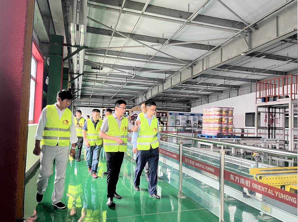 77���� �C ȫ����ȫ����̬�ȵ���������ֱ��ƽ̨