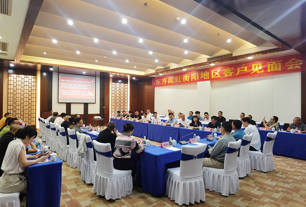 77���� �C ȫ����ȫ����̬�ȵ���������ֱ��ƽ̨