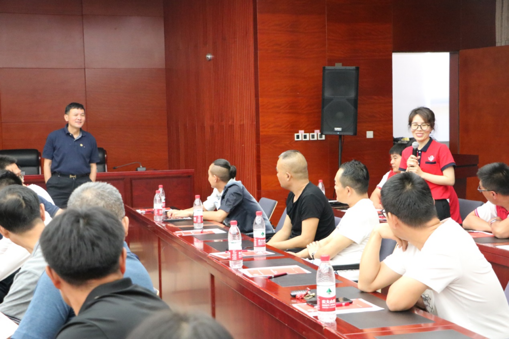 77���� �C ȫ����ȫ����̬�ȵ���������ֱ��ƽ̨