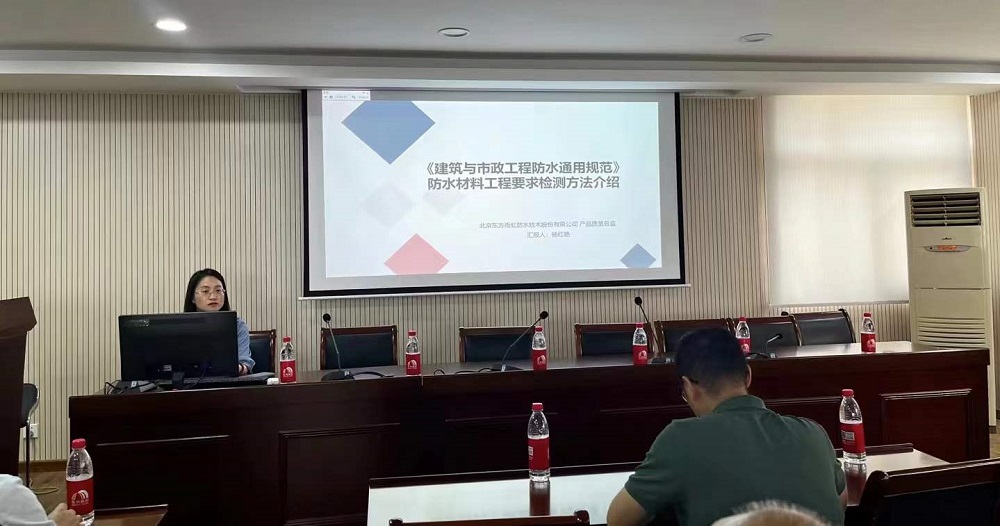 77���� �C ȫ����ȫ����̬�ȵ���������ֱ��ƽ̨