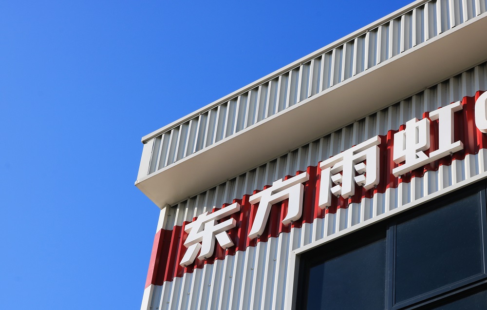 77���� �C ȫ����ȫ����̬�ȵ���������ֱ��ƽ̨