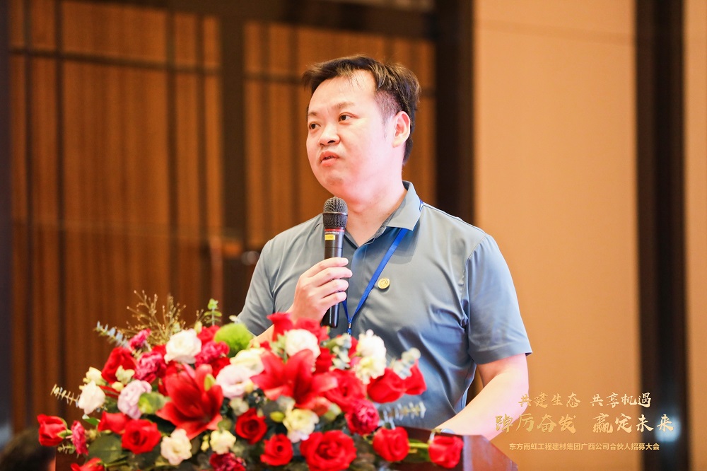 77���� �C ȫ����ȫ����̬�ȵ���������ֱ��ƽ̨