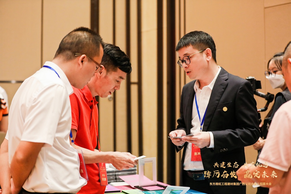 77���� �C ȫ����ȫ����̬�ȵ���������ֱ��ƽ̨