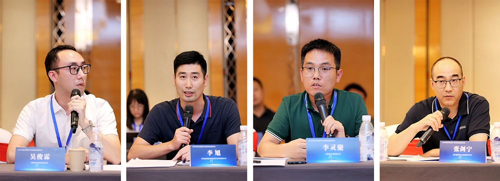 77���� �C ȫ����ȫ����̬�ȵ���������ֱ��ƽ̨