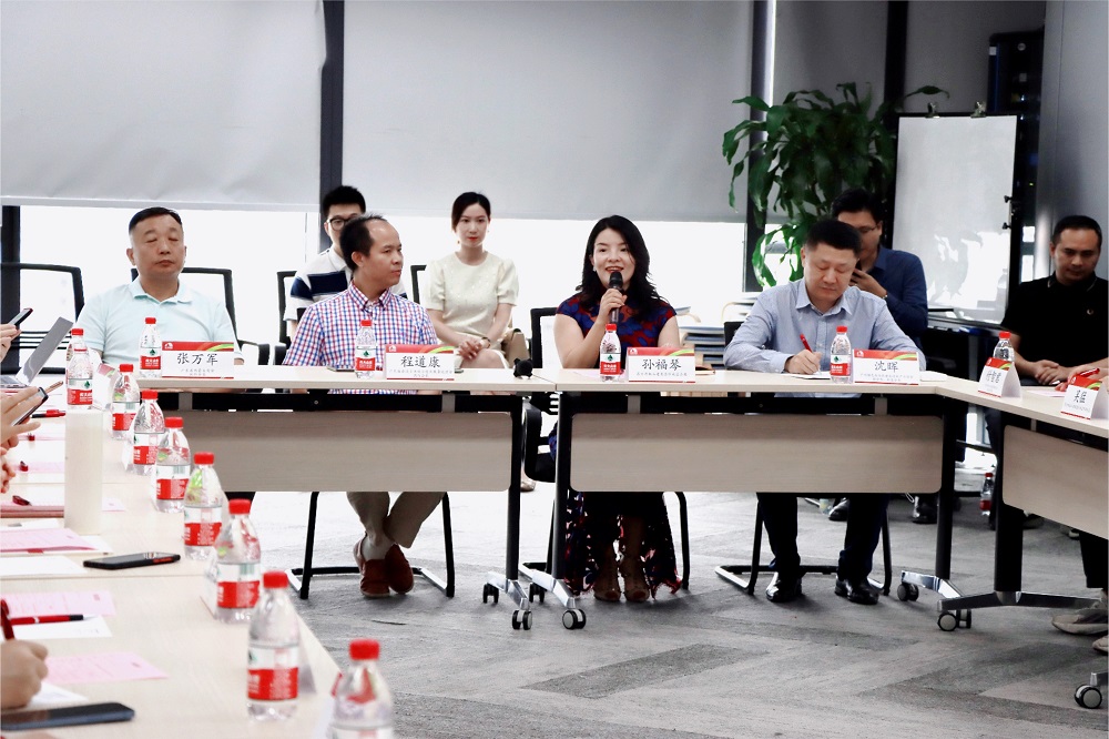 77���� �C ȫ����ȫ����̬�ȵ���������ֱ��ƽ̨