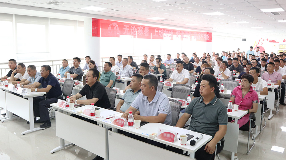 77���� �C ȫ����ȫ����̬�ȵ���������ֱ��ƽ̨