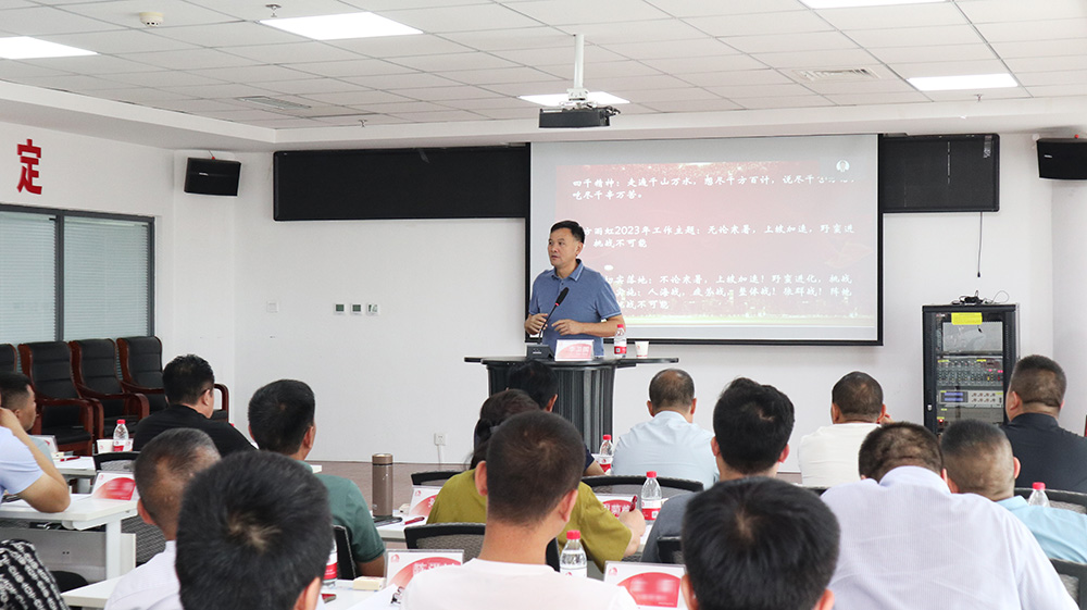 77���� �C ȫ����ȫ����̬�ȵ���������ֱ��ƽ̨