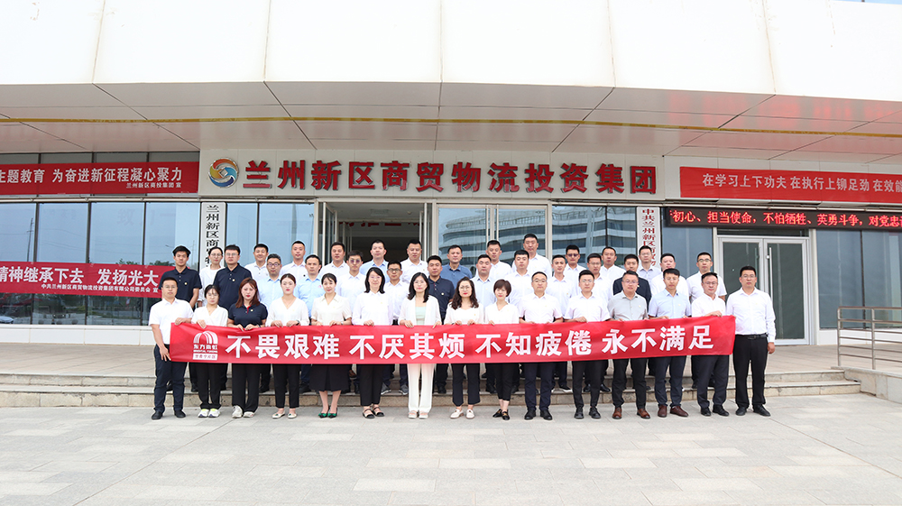 77���� �C ȫ����ȫ����̬�ȵ���������ֱ��ƽ̨