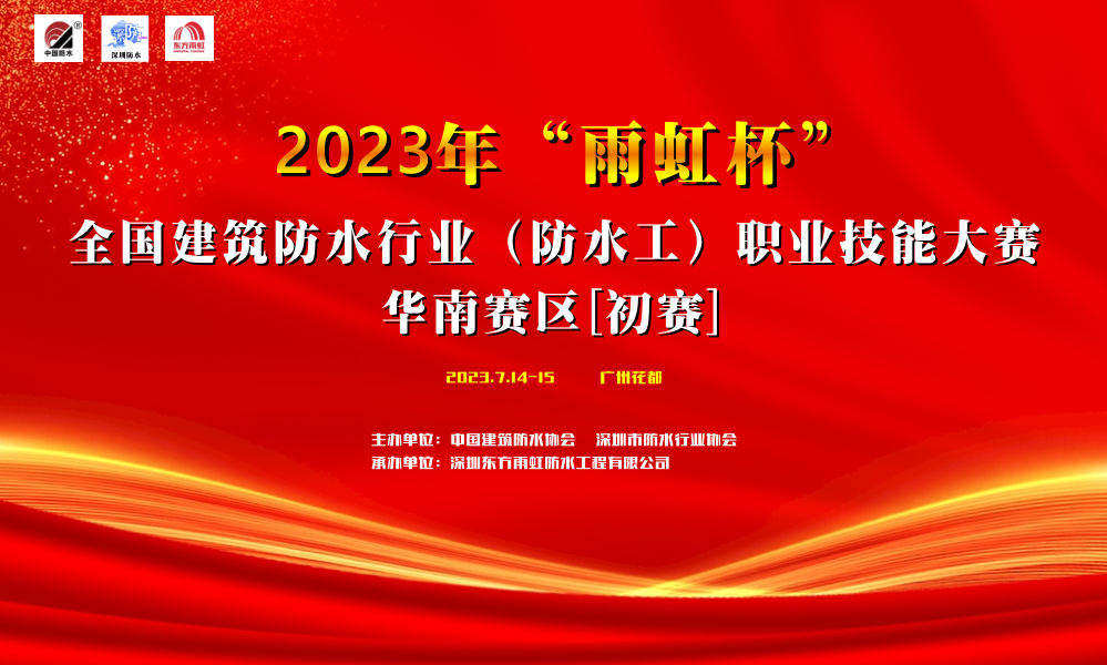 77���� �C ȫ����ȫ����̬�ȵ���������ֱ��ƽ̨