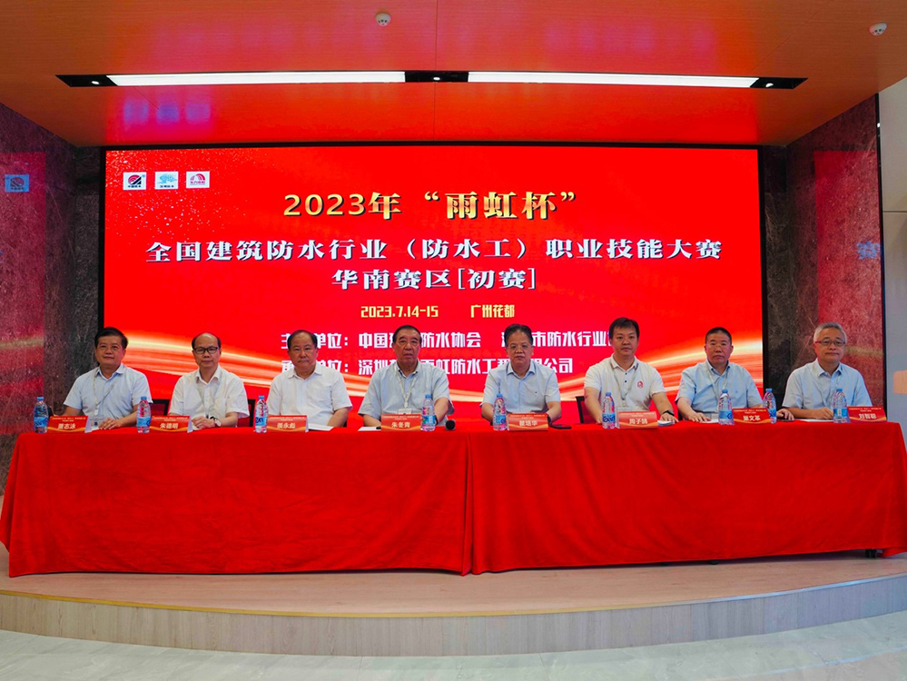 77���� �C ȫ����ȫ����̬�ȵ���������ֱ��ƽ̨