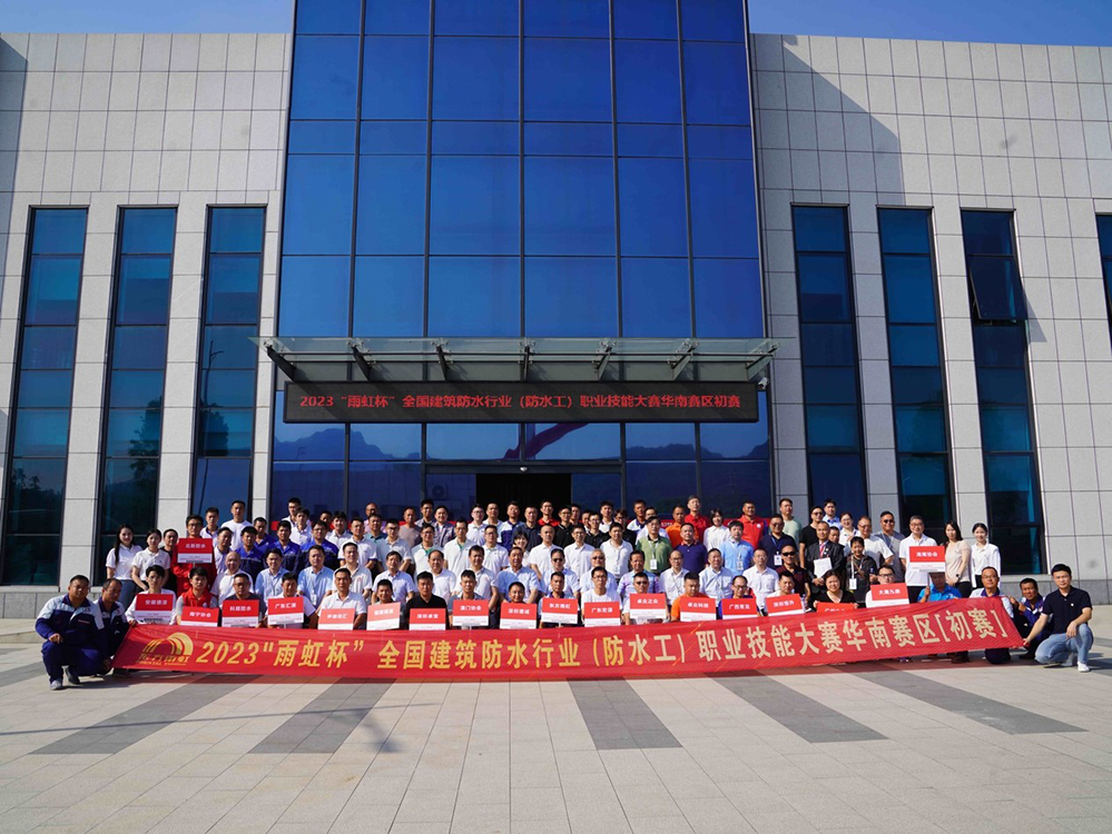 77���� �C ȫ����ȫ����̬�ȵ���������ֱ��ƽ̨