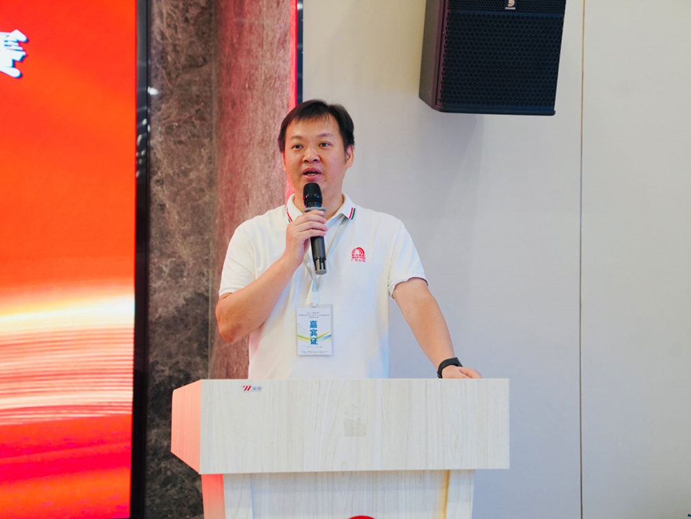 77���� �C ȫ����ȫ����̬�ȵ���������ֱ��ƽ̨