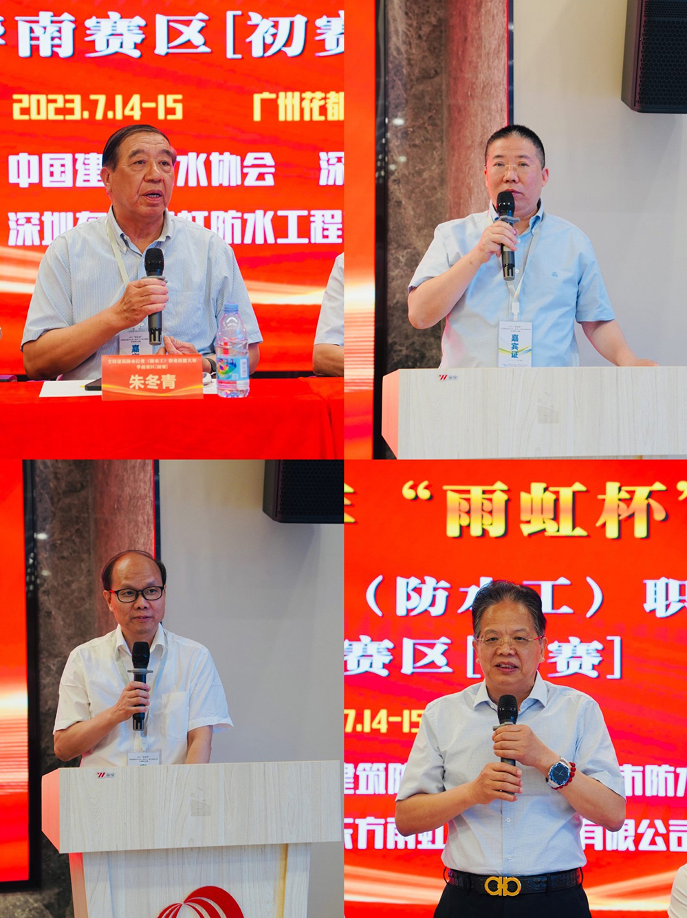 77���� �C ȫ����ȫ����̬�ȵ���������ֱ��ƽ̨