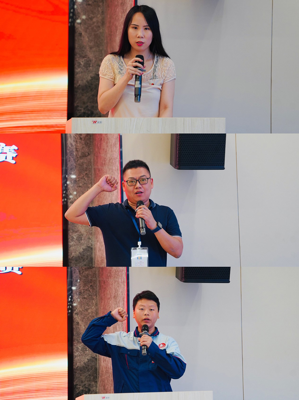 77���� �C ȫ����ȫ����̬�ȵ���������ֱ��ƽ̨