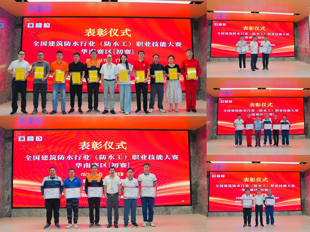 77���� �C ȫ����ȫ����̬�ȵ���������ֱ��ƽ̨