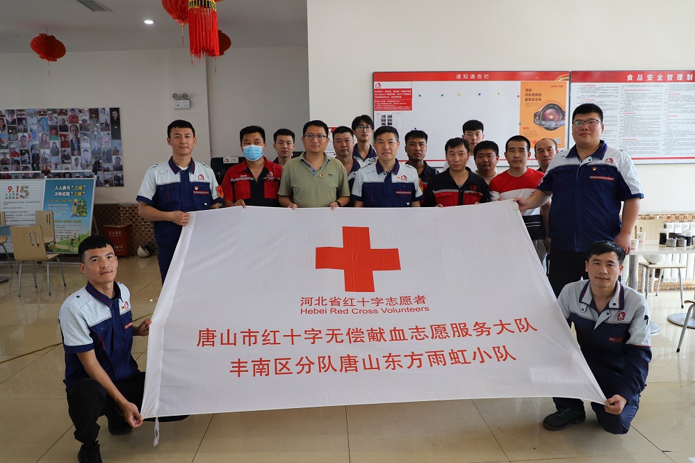 77���� �C ȫ����ȫ����̬�ȵ���������ֱ��ƽ̨