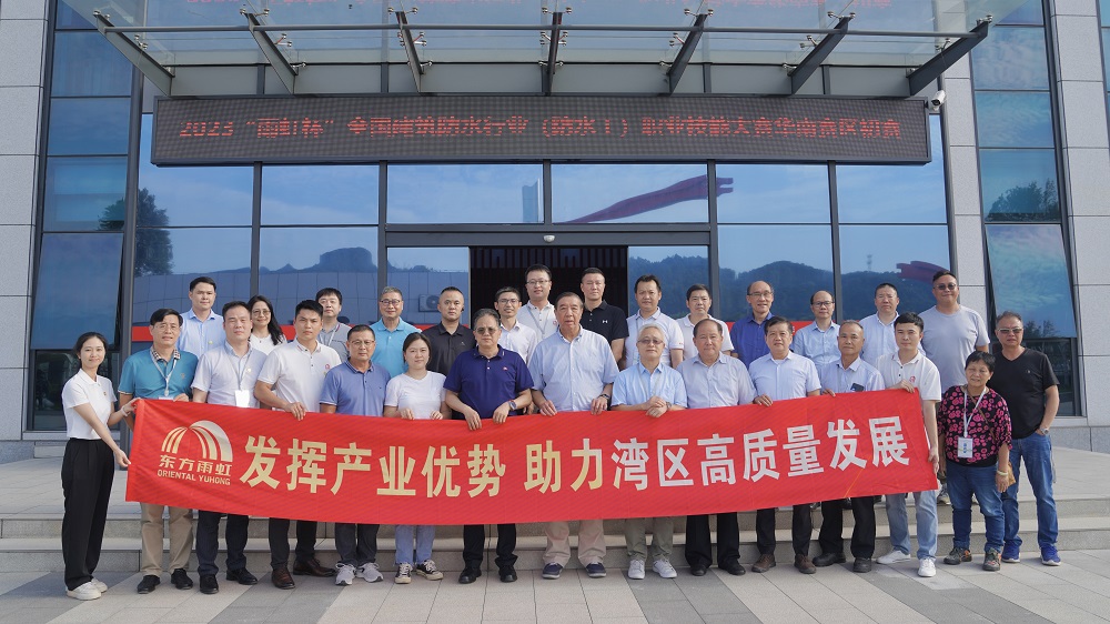 77���� �C ȫ����ȫ����̬�ȵ���������ֱ��ƽ̨