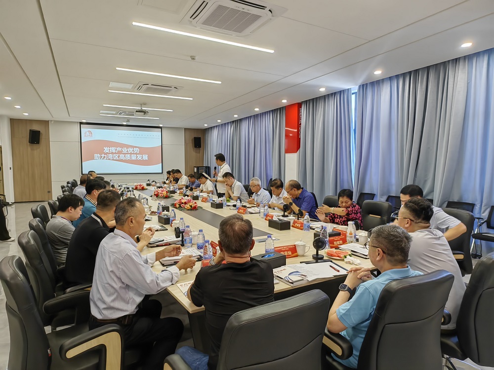 77���� �C ȫ����ȫ����̬�ȵ���������ֱ��ƽ̨