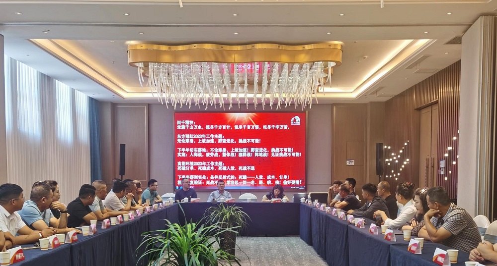 77体育 – 全网最全最有态度的体育赛事直播平台