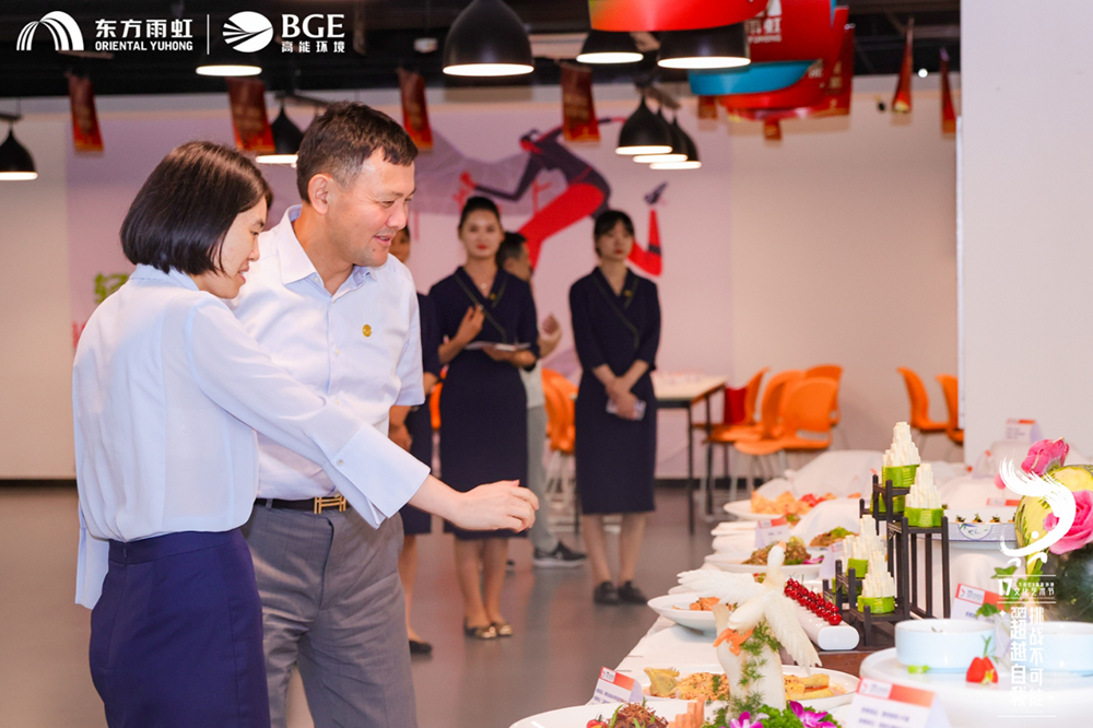 77���� �C ȫ����ȫ����̬�ȵ���������ֱ��ƽ̨