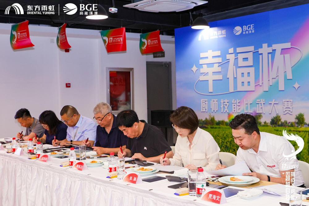 77���� �C ȫ����ȫ����̬�ȵ���������ֱ��ƽ̨