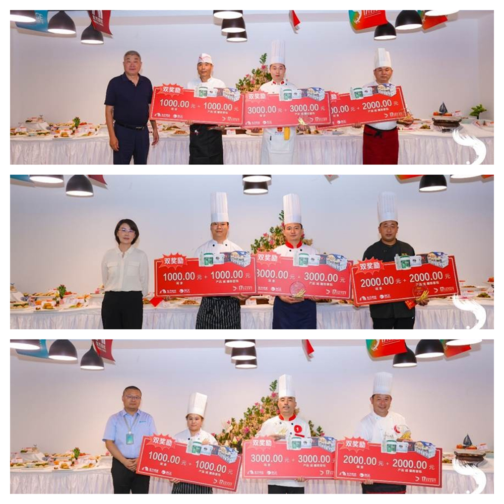 77���� �C ȫ����ȫ����̬�ȵ���������ֱ��ƽ̨