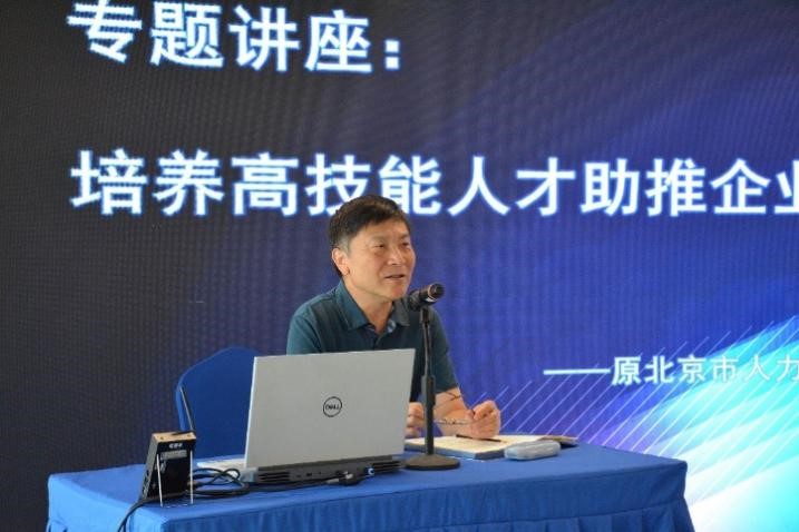 77���� �C ȫ����ȫ����̬�ȵ���������ֱ��ƽ̨