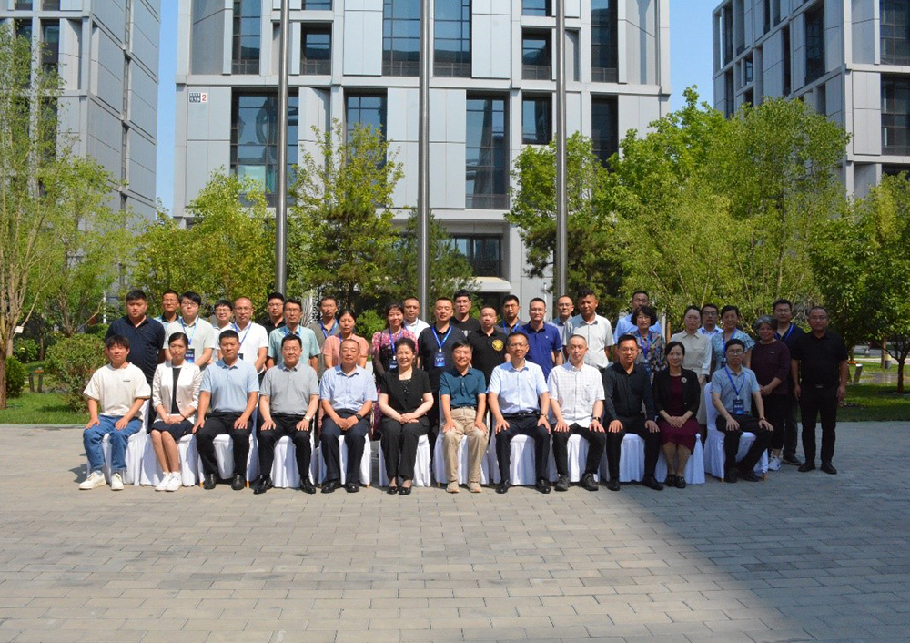 77���� �C ȫ����ȫ����̬�ȵ���������ֱ��ƽ̨