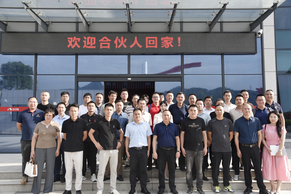 77���� �C ȫ����ȫ����̬�ȵ���������ֱ��ƽ̨