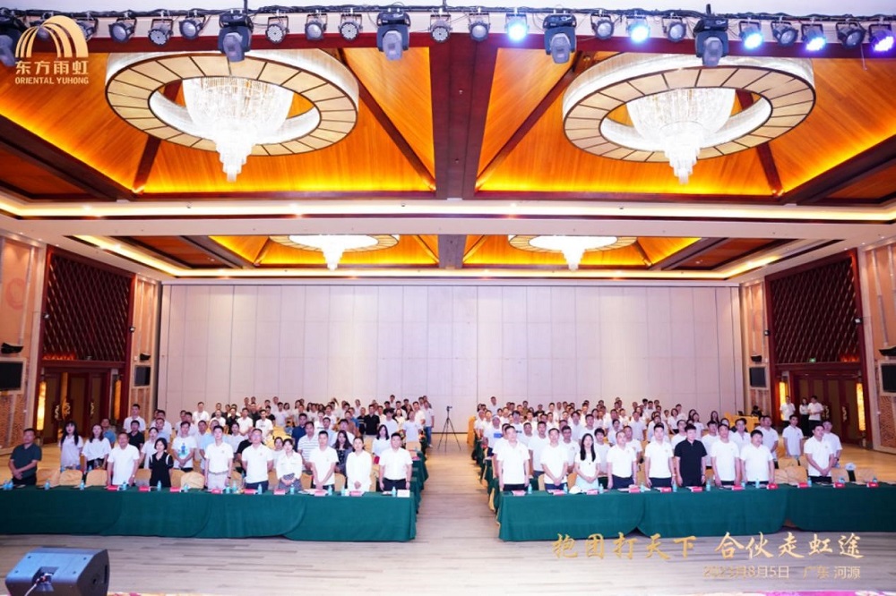 77���� �C ȫ����ȫ����̬�ȵ���������ֱ��ƽ̨