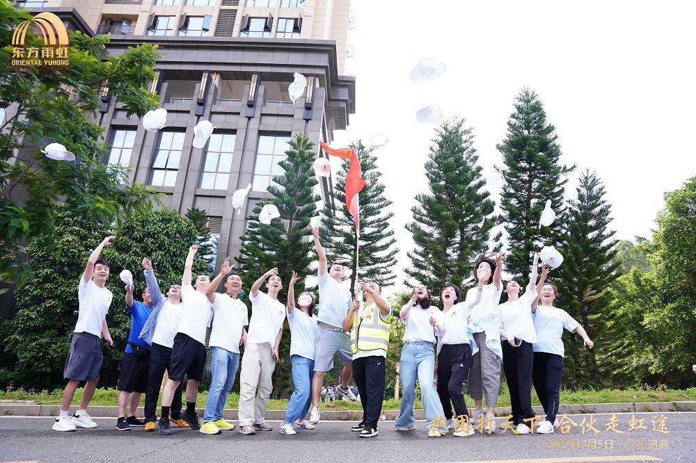 77���� �C ȫ����ȫ����̬�ȵ���������ֱ��ƽ̨