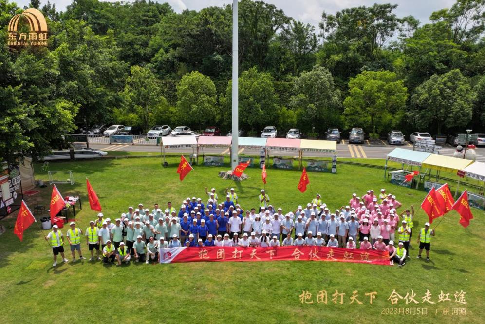 77���� �C ȫ����ȫ����̬�ȵ���������ֱ��ƽ̨