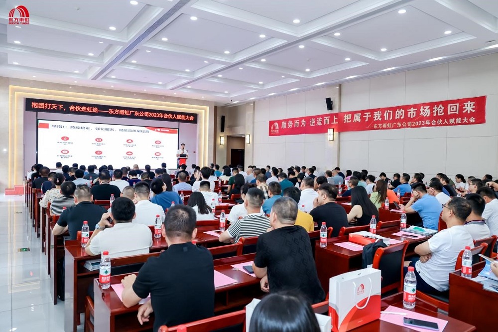 77���� �C ȫ����ȫ����̬�ȵ���������ֱ��ƽ̨