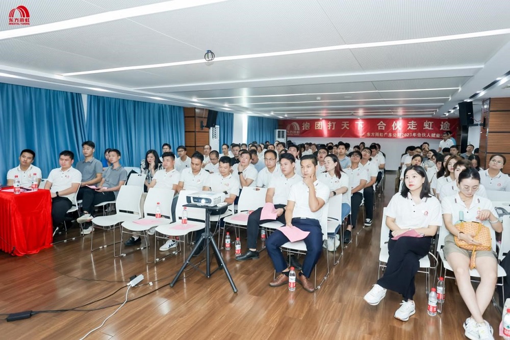 77���� �C ȫ����ȫ����̬�ȵ���������ֱ��ƽ̨