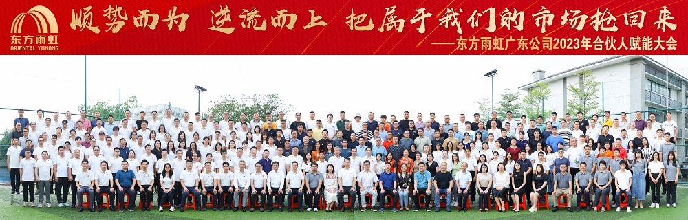 77���� �C ȫ����ȫ����̬�ȵ���������ֱ��ƽ̨